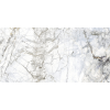 SUPREME WHITE NATURA 60X120 Museum by Peronda fal- és padlólapok