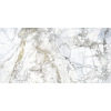 SUPREME WHITE NATURA 60X120 Museum by Peronda fal- és padlólapok
