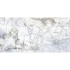 SUPREME WHITE NATURA 60X120 Museum by Peronda fal- és padlólapok