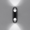Fali lámpa PENNE 30 fekete 1x40W G9 Sollux Lighting