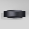Fali lámpa TONI fekete 1x8W G9 Sollux Lighting