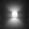 Fali lámpa VICI fehér 1X40W G9 Sollux Lighting