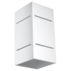 Fali lámpa BLOCCO fehér 1x40W G9 Sollux Lighting