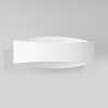Fali lámpa TONI fehér 1x8W G9 Sollux Lighting 1x8W G9