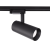 ICE spotlámpa sínrendszerhez 1F fekete 1x50W GU10 Light Prestige