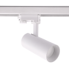 ICE spotlámpa 3F sínrendszerhez fehér 1x50W GU10 Light Prestige