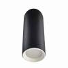 MANACOR felszíni lámpatest fekete/fehér 1x50W GU10 17 cm Light Prestige 17 cm