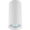 MANACOR felszíni lámpatest fehér 1x50W GU10 17 cm Light Prestige 17 cm Light Prestige