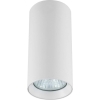 MANACOR felszíni lámpatest fehér 1x50W GU10 13 cm Light Prestige 13 cm Light Prestige