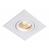METIS fehér 1x50W GU10 Light Prestige lámpatest METIS fehér 1x50W GU10 Light Prestige