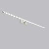 Fali lámpa ISLA króm IP44 1x32W LED 96cm Light Prestige