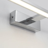 Fali lámpa ISLA króm IP44 1x12W LED 41cm Light Prestige