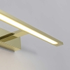Fali lámpa ISLA arany IP44 1x12W LED 41cm Light Prestige