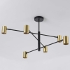 SNOW arany 6x50W GU10 mennyezeti lámpa Light Prestige