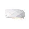 Fali lámpa REUS fehér 1x40W E27 Light Prestige fehér
