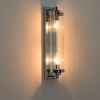 Fali lámpa LORENZO króm 2x40W E14 Light Prestige