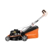 Motoros fűnyíró, 3 az 1-ben, 46 cm, 4,0 LE, 55 l-es tartály, acél ház, motoros fűnyírógép, 4,0 LE, 55 l-es tartály, acél ház